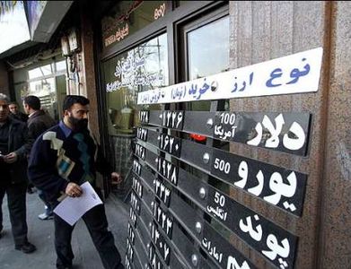  دلالان درتب وتاب فروش شبانه دلار