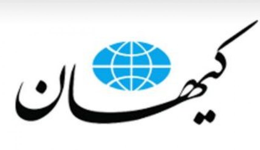 کیهان: رضا پهلوی به درد تاکسیدرمی می‌خورد 