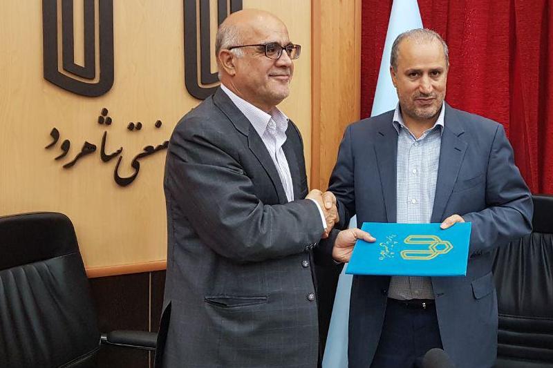 حقوق کی روش آماده است