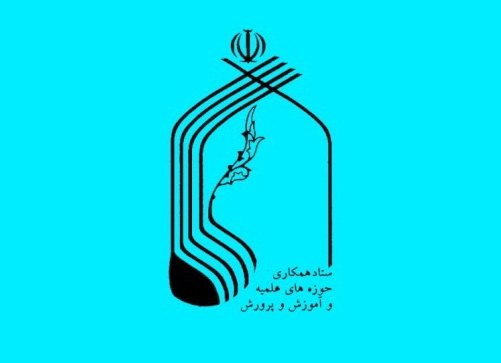حضور سالانه «500 طلبه سرباز وظیفه» در دستگاه تعلیم و تربیت/ تشکیل کمیته پیگیری مطالبات رهبری در آموزش و پرورش