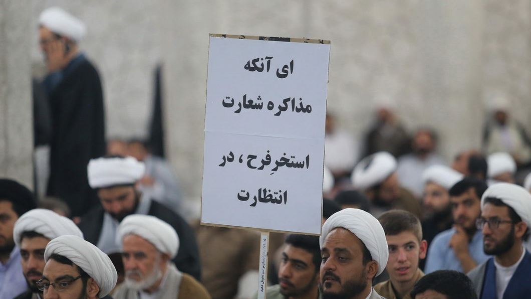 ماجرای پلاکاردهای قم سناریوی خانواده هاشمی بود؟