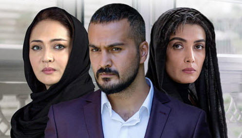 حمله «۲۰:۳۰» به سریال جنجالی «ممنوعه» 