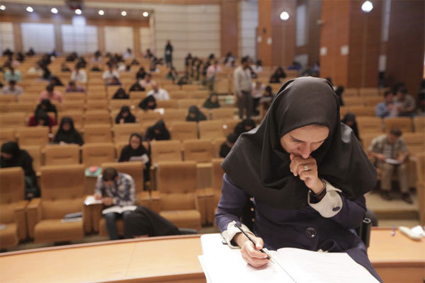  نتایج آزمون دکتری پزشکی امروز اعلام می شود