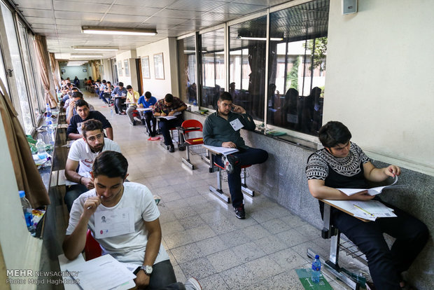 دانشگاه تهران آزمون بسندگی زبان عربی برگزار می کند