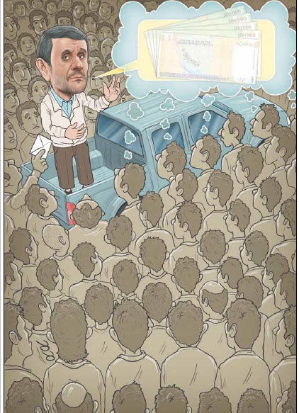 عکس: احمدی‌نژاد اینطوری موتور انتخاباتی‌اش را روشن‌کرد!