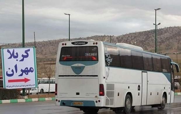 قیمت بلیت اتوبوس مرز برای اربعین اعلام شد