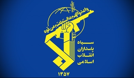 واکنش قاطع سپاه به حمله تروریستی اهواز