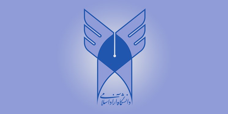صدور مجوز سه مرکز تحقیقاتی در حوزه علوم پزشکی دانشگاه آزاد 