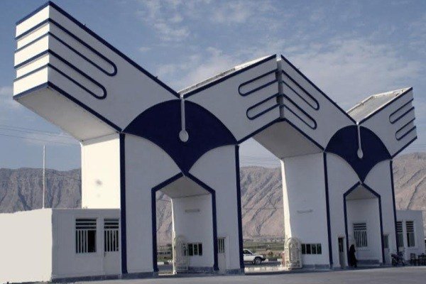 بررسی راه اندازی مؤسسه فرهنگ و تمدن اسلام و ایران در دانشگاه آزاد