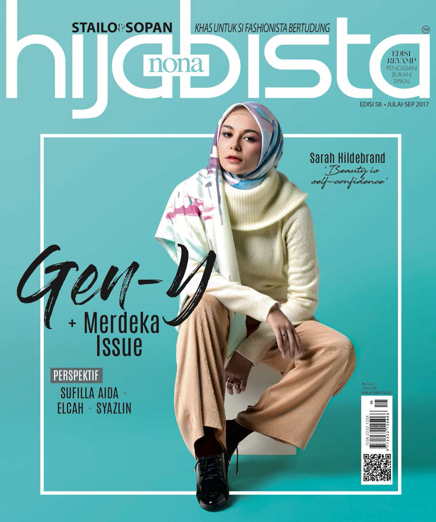 «حجابیستا»؛ پدیده‌ای تازه از زنان مسلمان در شبکه‌های اجتماعی