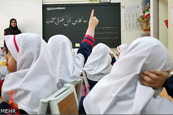 50 درصد تکرار پایه مقطع ابتدایی در کلاس اول اتفاق می‌افتد