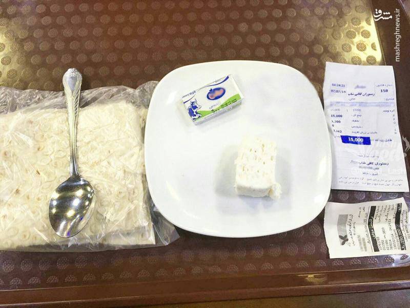 عکس: سر گردنه به سبک فرودگاه مهرآباد!