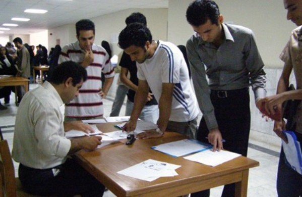 ابلاغ ضوابط ثبت‌نام دانشجویان مشمول قانون خدمت وظیفه عمومی