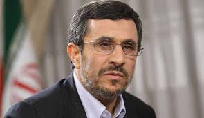واکنش به درخواست احمدی‌نژاد برای برگزاری تجمع 
