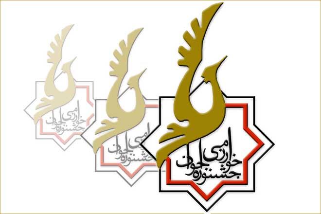 «جشنواره خوارزمی» وجهه پژوهش را تخریب می‌کند/ هزینه 100 میلیونی خانواده‌ها برای نخبه کردن فرزندان
