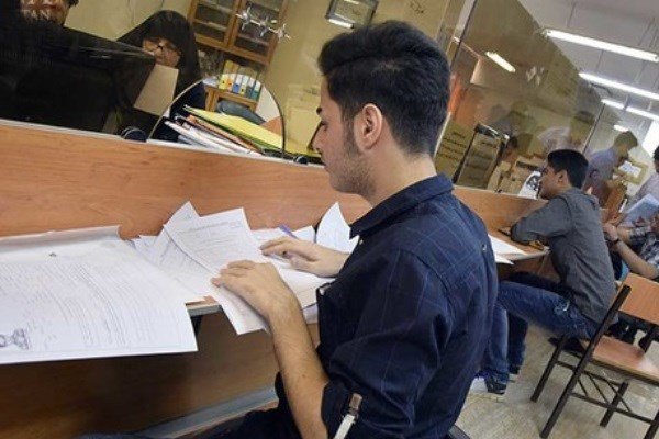  تبعات نوسانات ارزی دامن‌گیر دانشجویان دکتری متقاضی فرصت مطالعاتی