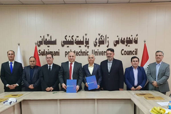 ایجاد شعبه دانشگاه علوم پزشکی تهران در سلیمانیه عراق