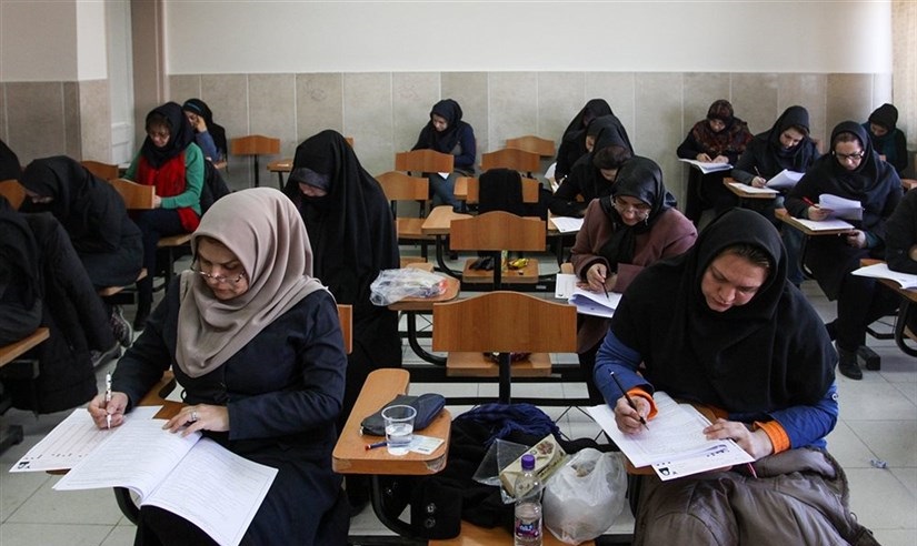 تمدید مهلت ثبت‌نام آزمون تعیین صلاحیت مدرسان دروس معارف اسلامی 
