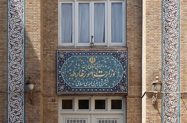 اعتراض ایران به سفیر دانمارک در تهران