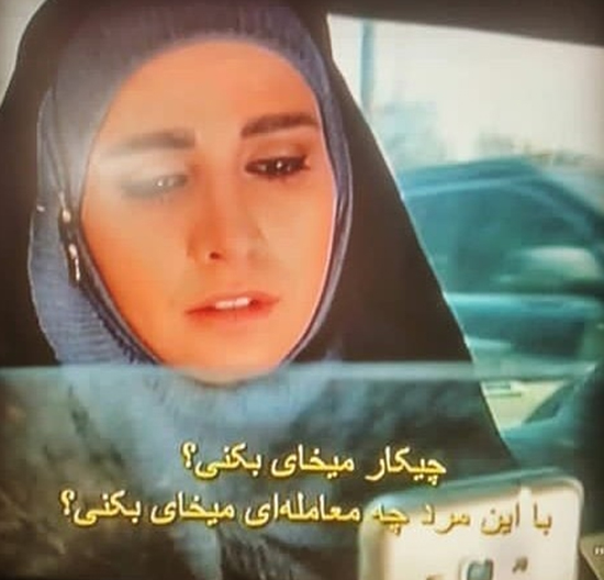 عکس: سوتی سریال پرحاشیه «حوالی پاییز» 