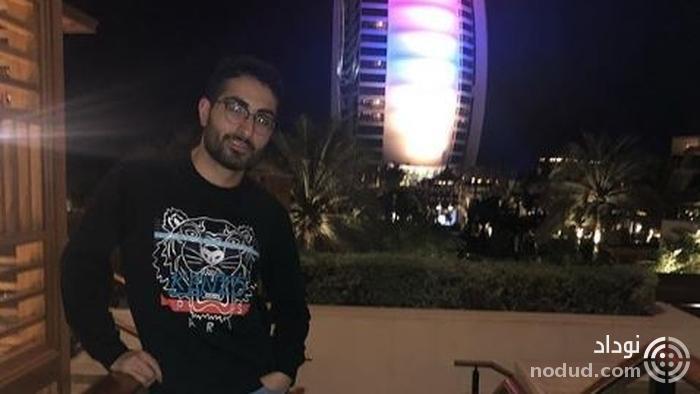 کوچکترین فرزند شجریان در کنار هتل لاکچری دبی! +عکس کوچکترین فرزند شجریان در کنار هتل لاکچری دبی! +عکس