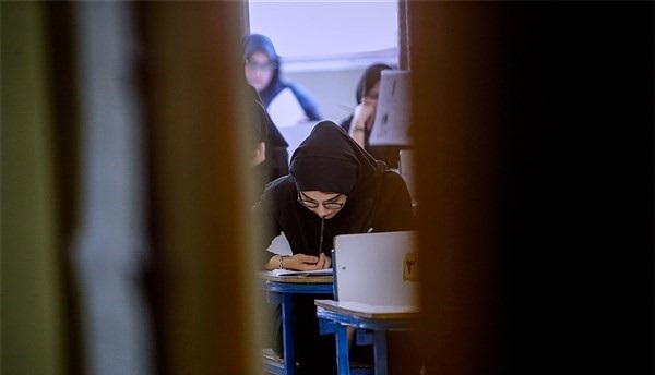 کنکور ۹۸ چگونه برگزار می‌شود 