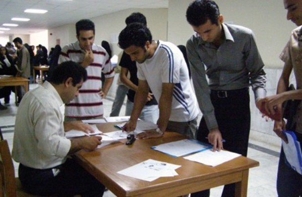  آغاز ثبت نام انتخابات شورای صنفی دانشگاه تهران از فردا
