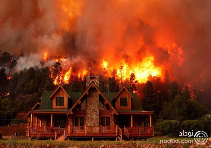 ویلاهای لوکس سلبریتی ها در آتش سوختند! +عکس
