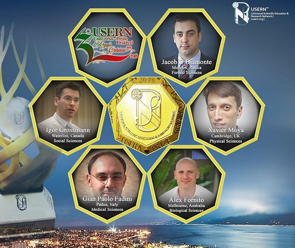  جایزه جهانی یوسرن به پنج دانشمند رسید 