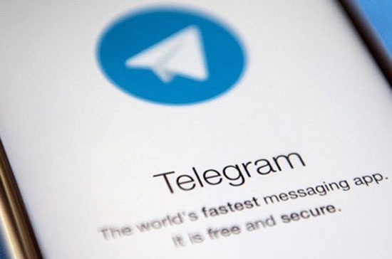  تلگرام طلایی، کلاه شرعی است 