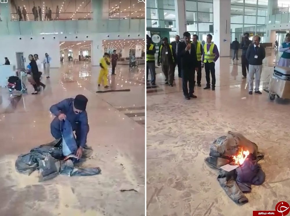 آقای وزیر، لباس‌ هایش را در فرودگاه آتش زد +عکس 