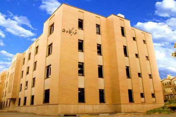 راه اندازی خوابگاه متاهلی جدید دانشگاه خواجه نصیر از مهرماه