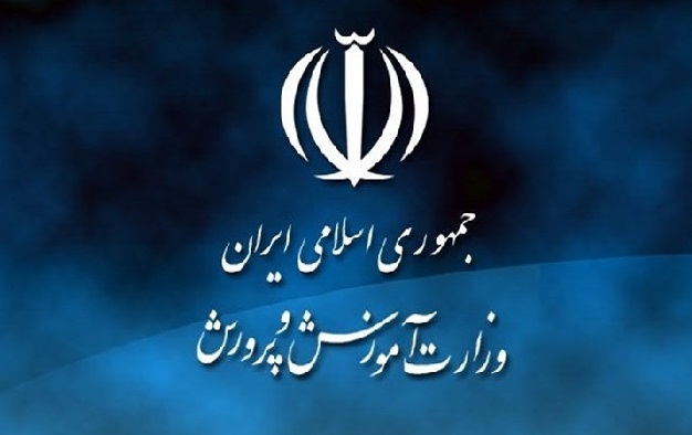 «پناهگاه‌های جنگی مدارس دزفول» چالش جدید در فضای مجازی/ آموزش و پرورش: پناهگاه‌های دوران دفاع مقدس به انباری تبدیل می‌شوند