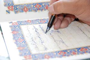عجیب‌ترین مهریه‌های دختران ایرانی