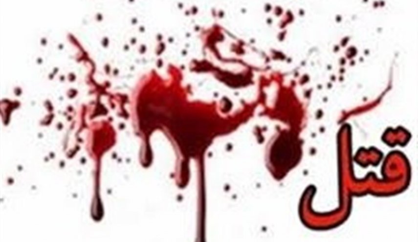 دختر برج ساز با همدستی راننده‌اش، پدرش را کشت