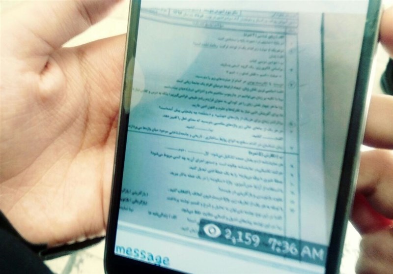 اثبات یک مورد «لو رفتن سؤالات امتحانی» 5 دقیقه پیش از امتحان/ بازجویی یک کارمند حوزه امتحانی تهران توسط پلیس