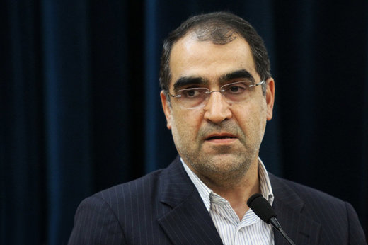 علت اصلی استعفای وزیر بهداشت فاش شد +عکس