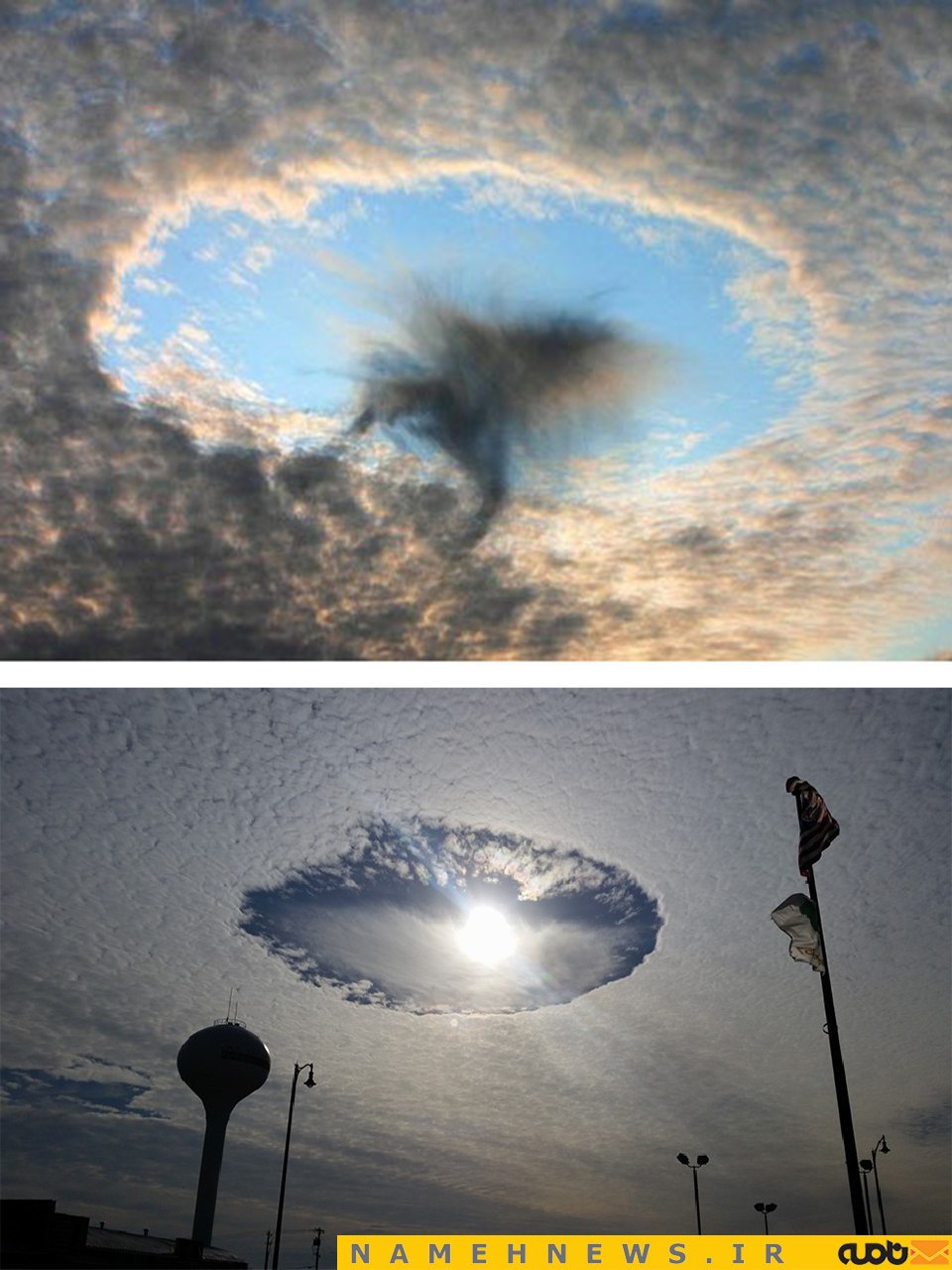 این حفره را در آسمان تا به حال دیده اید؟ +عکس 