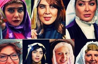 بازیگر زن سریال پایتخت با گریم باورنکردنی +عکس