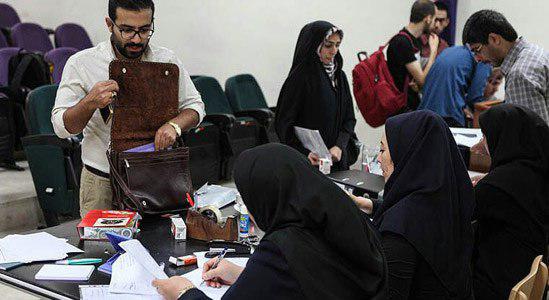 مقایسه ۴سامانه انتخاب واحد؛ روی موج اعصاب! +جدول
