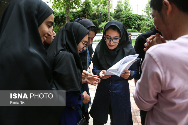 ۱۸۳ مدال طلا؛دستاورد مرکزپرورش استعدادهای درخشان درچهل‌سالگی انقلاب