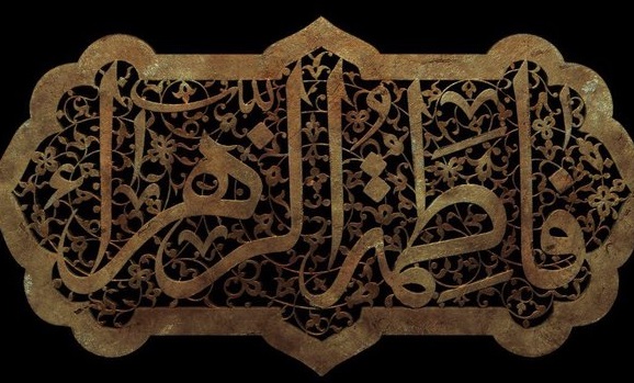 گزارش برخی مورخین اهل سنت از شهادت حضرت زهرا(س)