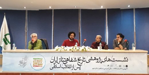 وقتی مهران مدیری را کسی نمی شناخت +عکس