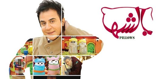 جایگزین برنامه محبوب تلویزیون مشخص شد +عکس