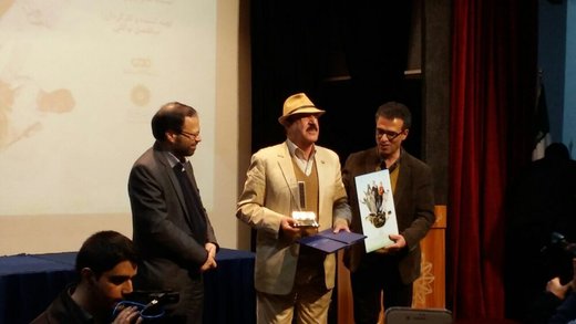 تجلیل از بمب خنده ایران +عکس