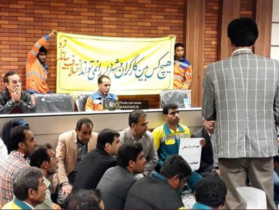 ادامه رفتار عجیب شهردار برازجان با پاکبانان +عکس