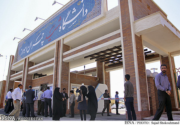 تلاش می‌کنیم دانشگاه را به بطن جامعه نزدیک‌تر کنیم