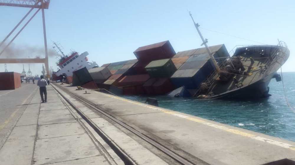 یک فروند کشتی در بندر شهید رجایی غرق شد