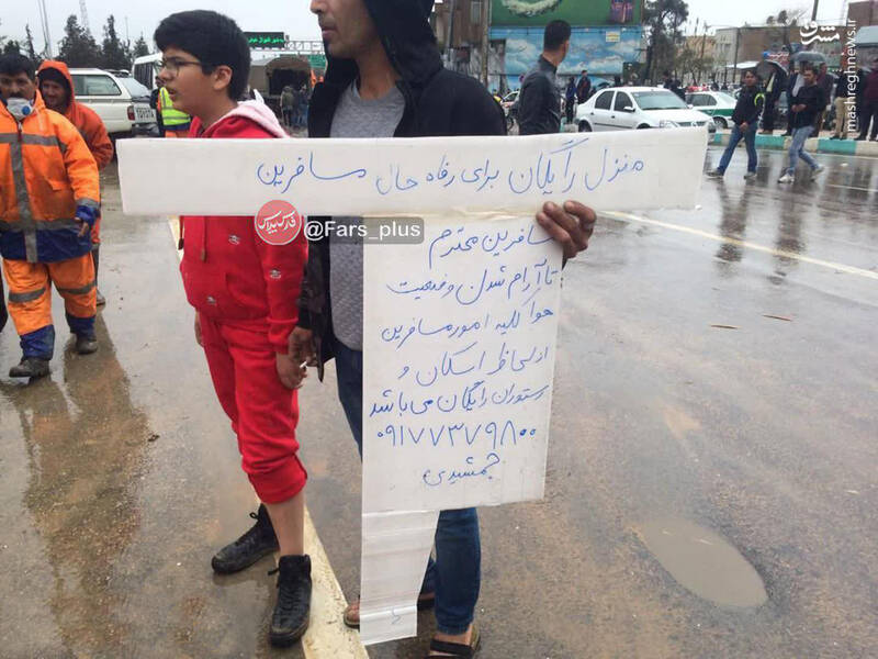  اقدام جالب شیرازی‌ها در روزهای سخت + عکس