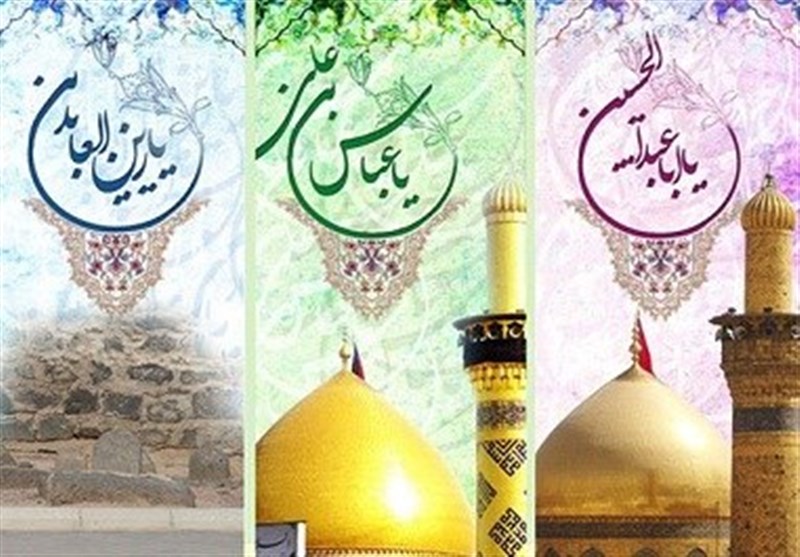  برنامه جشن اعیاد شعبانیه در هیئت‌های مذهبی 